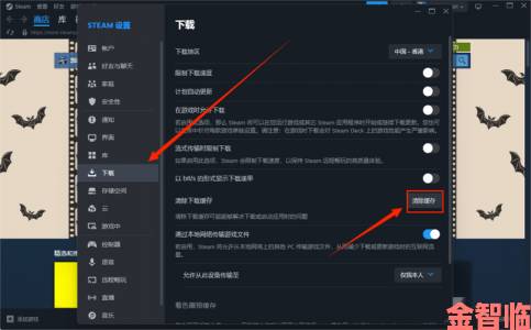 聚焦|《严阵以待闪退报错？快来了解解决方法》