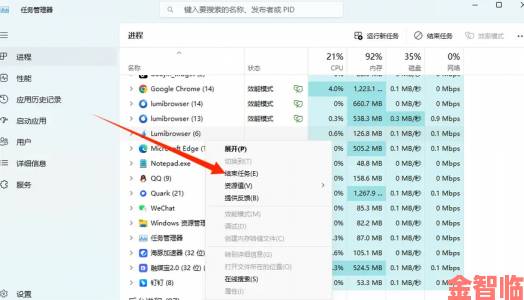 《严阵以待闪退报错？快来了解解决方法》