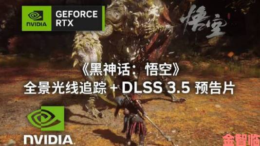 《黑神话：悟空》Xbox Series版延期 发布尚需优化