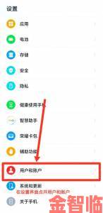 新鲜事|Google Play应用商店下载的应用安全吗用户真实体验揭秘