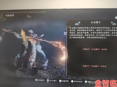 《仁王》百目BOSS招式全解与无伤攻略心得