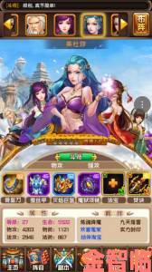 《斗破苍穹》手游客服晒照，欢庆游戏荣登App Store付费榜首位