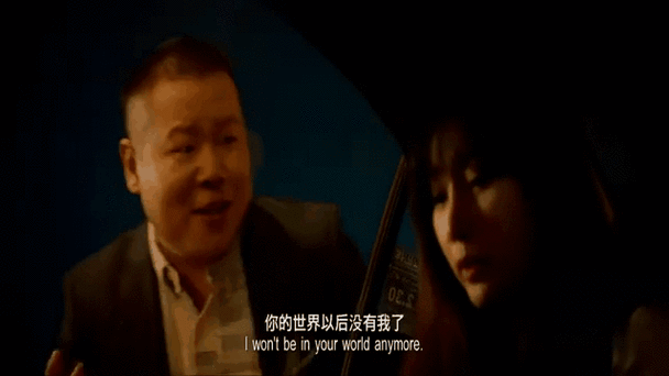 燕子离开我该如何是好表情包 GIF