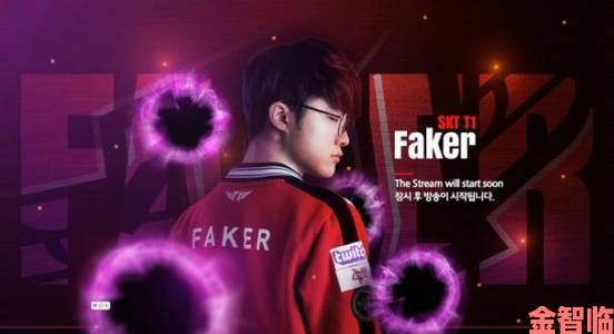 《LOL》MSI今日T1对阵G2 Faker喊话Caps别做梦