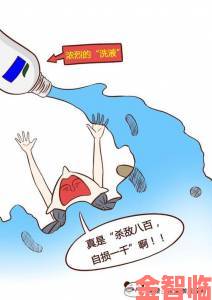 成人啪啪漫画羞羞漫画的软件特点的运营模式如何影响数字内容消费生态