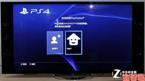 索尼PS4日本首发多款游戏实际测试截图大曝光