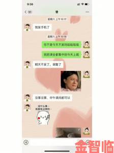 梅悠悠恋爱指南：攻略梅悠悠的方法