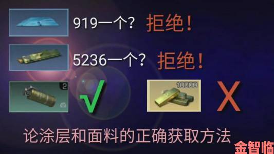 明日之后异化血液获取方法全攻略