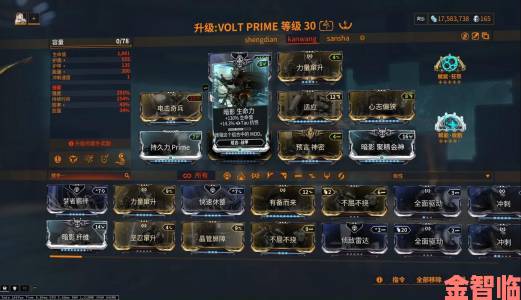 《星际宇宙》Mod预览现已登陆战网，开启限时测试