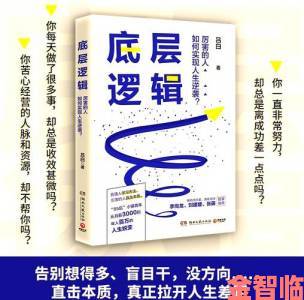 茄子视频污用户增长实战：揭秘打造千万播放量的内容底层逻辑