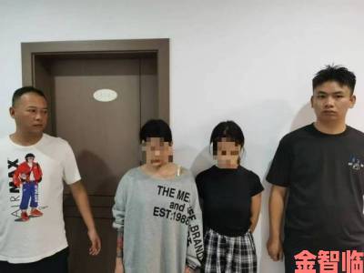 中国内谢xxxx6981少妇事件牵出跨省诈骗团伙警方披露侦破细节