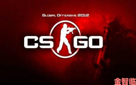 速报|《CS-GO》国服推出史上最严反作弊举措，投诉渠道畅通无忧