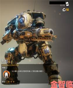 《泰坦陨落》游戏碟片不会内置DLC，Respawn已确定