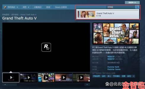 R星官方宣布支持《GTAOL》私服，但严禁用于盈利