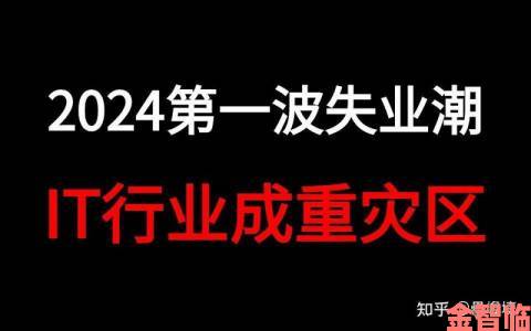 报道|育碧新IP大项目遭取消：员工重分配，无失业情况