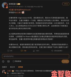 黄小婷被民工玩成浪娃37如何成为折射社会边缘群体挣扎的镜子