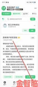 xkdspapp旧版本kdb免会员版兼容性问题处理与优化设置技巧