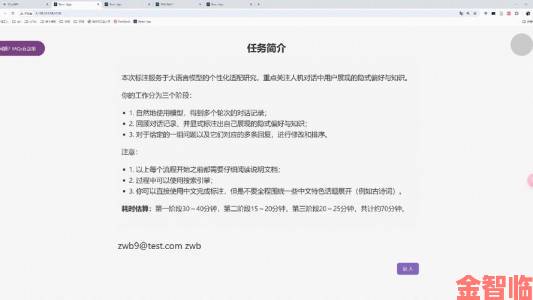 91c用户集体发声揭露平台隐藏的举报通道与技巧