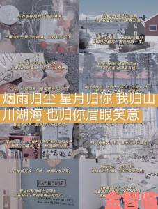 墨染春色，挥毫赋诗《天下》全新宋制外观演绎国韵之美，邀你踏青迎开学~