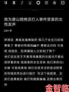 灭火宝贝高清完整版在线观看资源泄露事件网友集体发声