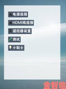 探索二区在线视频导航的最佳使用技巧与隐藏功能，让你的观影体验更上一层楼