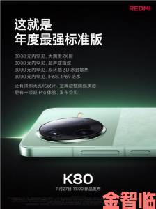 k8经典究竟靠什么在同类产品中保持十年热度不衰