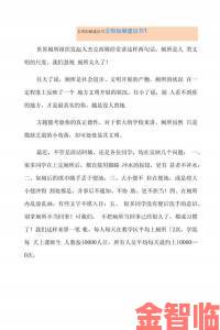 我是学校的公厕谁都能上小作文引发民众举报潮倒逼校方问责