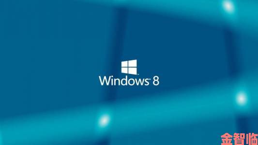 Windows 8中国版真实存在 价格或亲民？