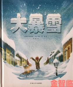 2019年暴雪未发布新的主要作品