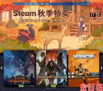 Steam惊喜：《裂境之主》免费领，原价68元一键永久入库