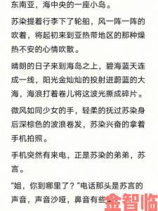 读者集体联名举报独占糙汉1v1书香袋熊布丁事件发酵