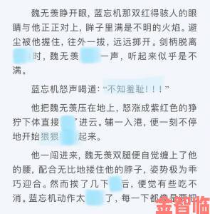 香炉篇3完整版长图实地探访揭开古代匠人智慧密码