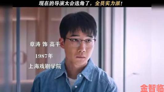 杨贵妃外史a选角内幕曝光导演组为何坚持启用新人演员