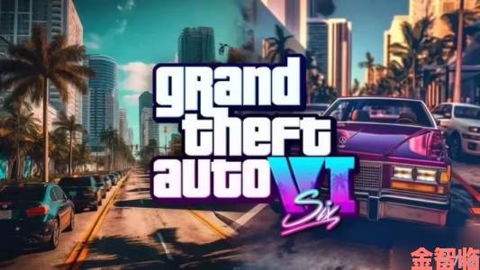 资深舅舅党对Kotaku报道存疑：《GTA6》已完工70%？