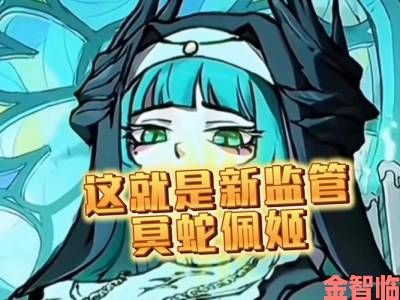 《野狗子》新截图大量曝光诡异恶心敌人现身，女护士角色登场