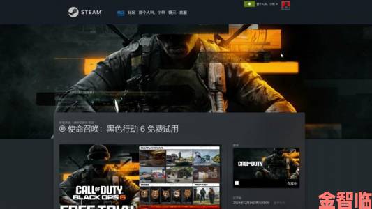 晨报传COD21将在Xbox展亮相，AC幻景6月6日登iOS