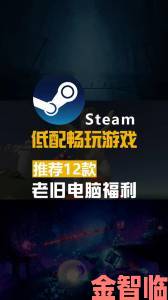 Steam 上架迪士尼《狮子王》等 3 款 20 年前经典游戏