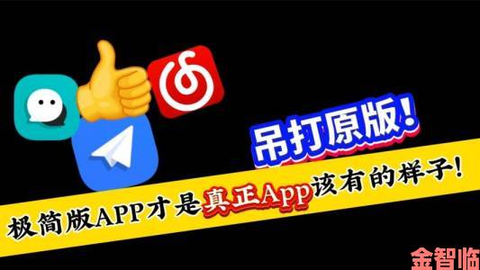 网友实测十款视频app谁才是真正无广告的业界良心