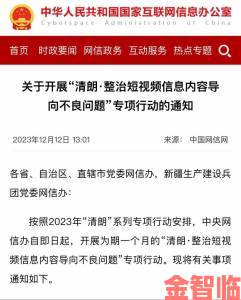 宏翔小蓝视频GY2022被举报事件升级暴露短视频行业内容审核共性问题