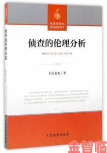 国产人与禽zoz0性伦理争议升级 专家解析背后社会文化成因