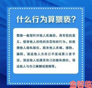 国产人与禽zoz0性伦理争议升级 专家解析背后社会文化成因