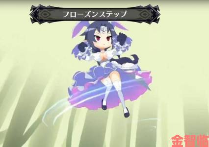 《RPG制作大师Fes》最新DLC：魔界战记角色乱入