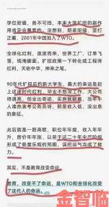 当人与马畜禽corporation翻译实现互通时究竟能创造多少商业价值