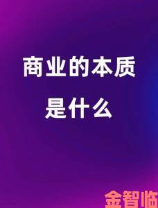 当人与马畜禽corporation翻译实现互通时究竟能创造多少商业价值