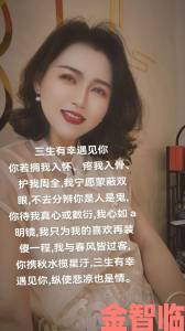 当善良的邻居的妻子向你求助你会如何抉择