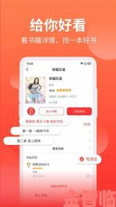 xkdspapk30隐藏入口深度解析如何高效利用隐藏资源