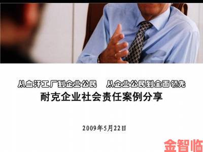 关注白又丰满大屁股BBBBB违规现象公民举报责任与平台处理机制