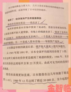 yymh行业最新动态揭秘这一现象背后的深层逻辑与发展趋势