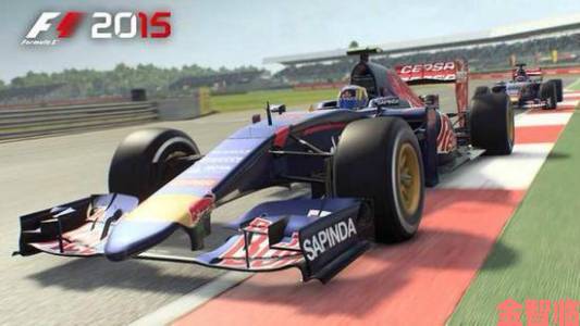 《F1 2011》与《F1 2015》画质对比：突飞猛进的视觉盛宴