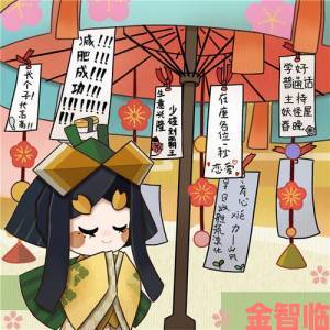 《阴阳师：妖怪屋》百日许愿活动限时开启，新装饰祈愿伞登场